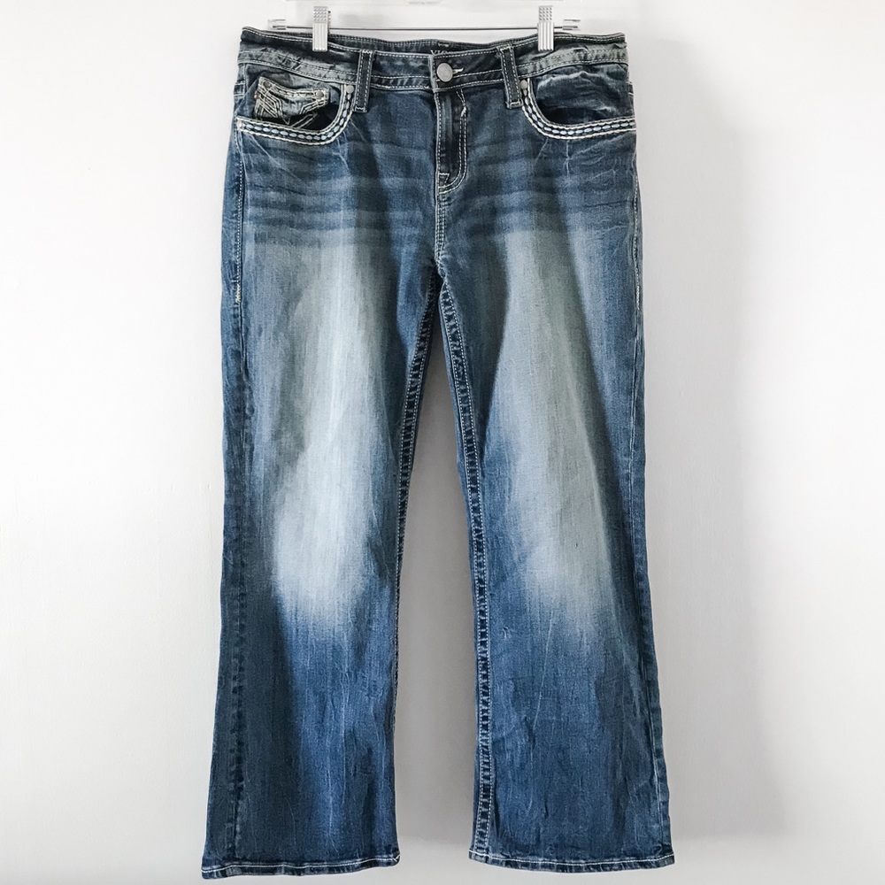 Vigoss Boot Cut Jeans